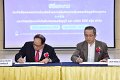 20241105-RMUTT-mou-DBCGroup-066