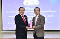 20241105-RMUTT-mou-DBCGroup-077