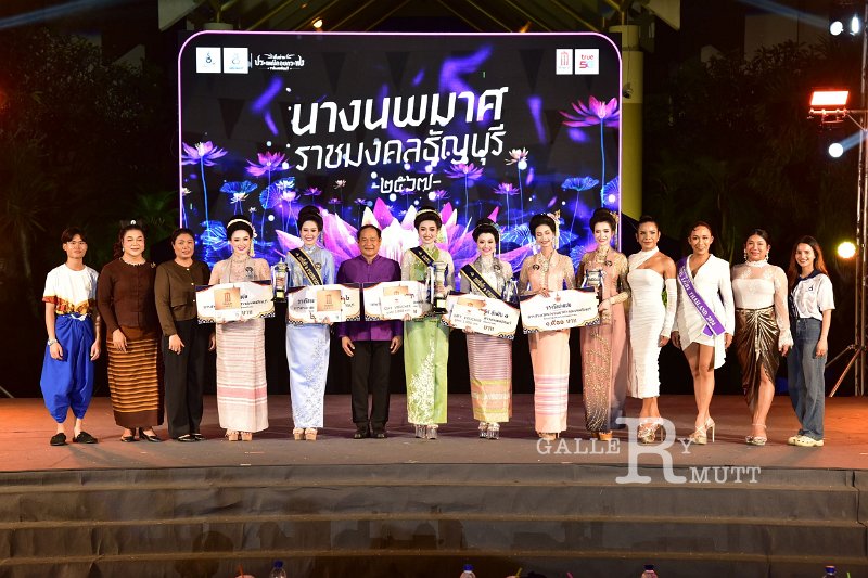 20241115-rmutt-Loy-Kratong-Festival-004.JPG