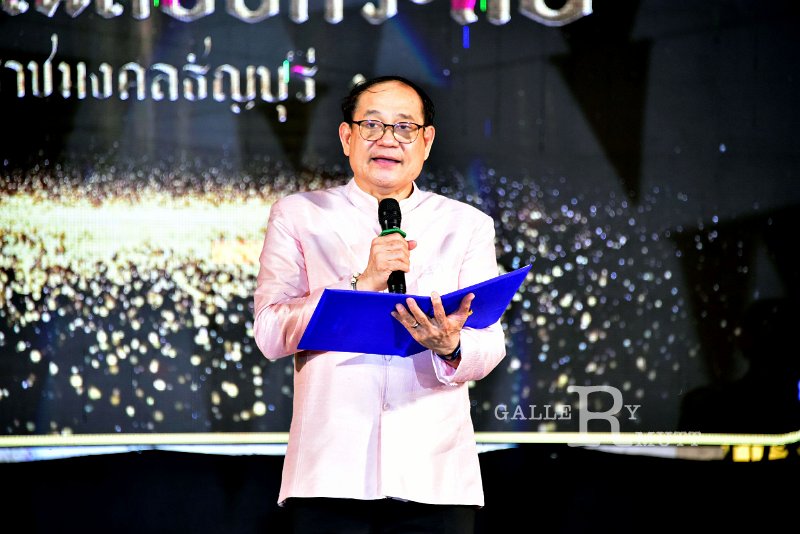 20241115-rmutt-Loy-Kratong-Festival-021.jpg
