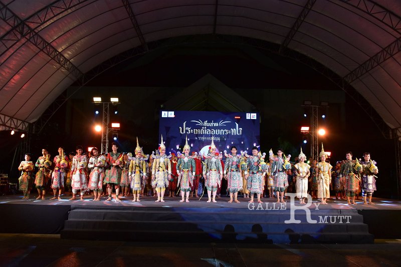 20241115-rmutt-Loy-Kratong-Festival-062.JPG