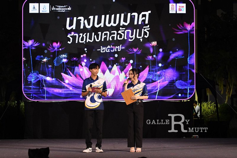 20241115-rmutt-Loy-Kratong-Festival-072.JPG