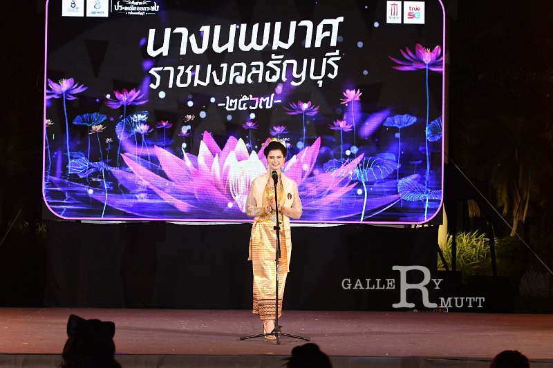 20241115-rmutt-Loy-Kratong-Festival-080.JPG