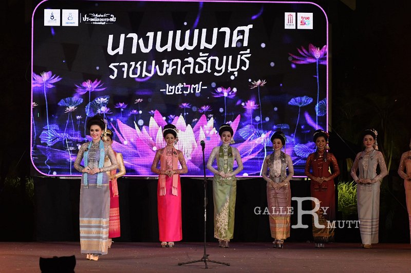 20241115-rmutt-Loy-Kratong-Festival-091.JPG