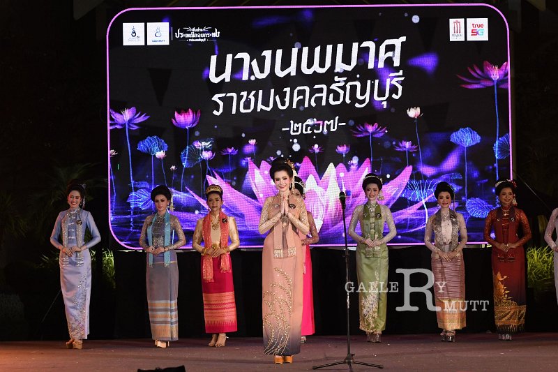 20241115-rmutt-Loy-Kratong-Festival-095.JPG