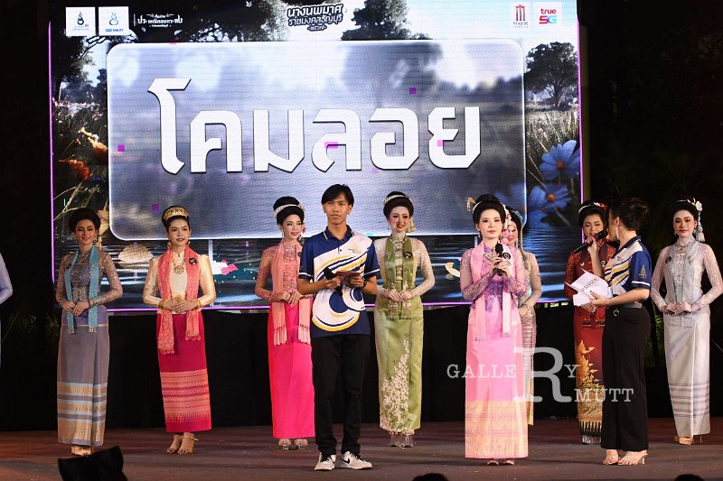 20241115-rmutt-Loy-Kratong-Festival-100.JPG