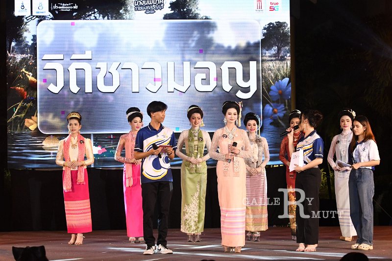 20241115-rmutt-Loy-Kratong-Festival-103.JPG