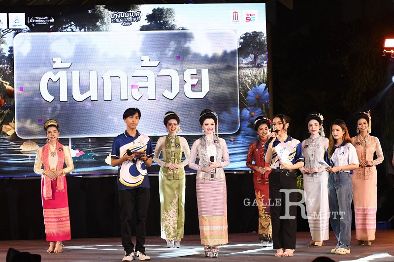 20241115-rmutt-Loy-Kratong-Festival-106.JPG