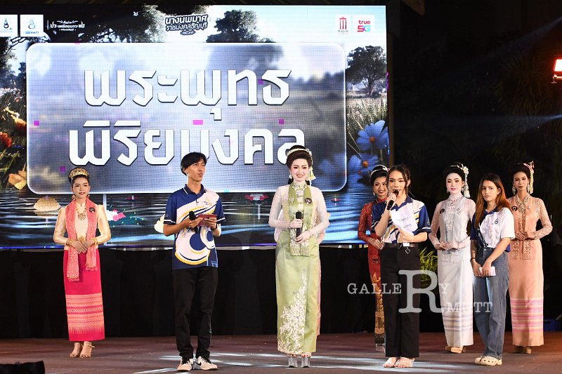 20241115-rmutt-Loy-Kratong-Festival-107.JPG