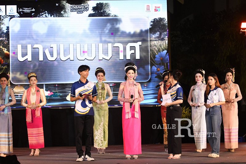 20241115-rmutt-Loy-Kratong-Festival-108.JPG