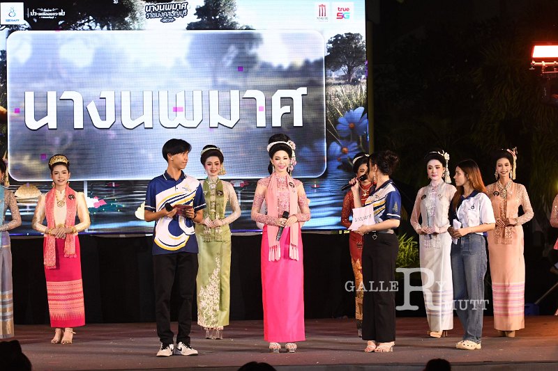 20241115-rmutt-Loy-Kratong-Festival-109.JPG