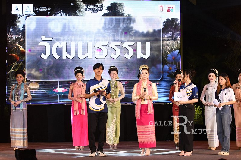 20241115-rmutt-Loy-Kratong-Festival-113.JPG