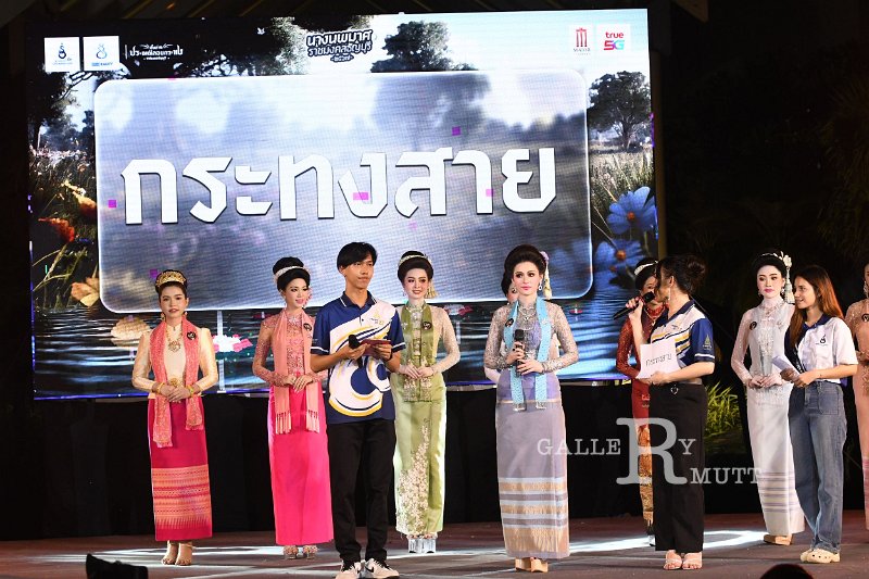 20241115-rmutt-Loy-Kratong-Festival-114.JPG
