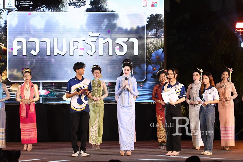 20241115-rmutt-Loy-Kratong-Festival-116.JPG