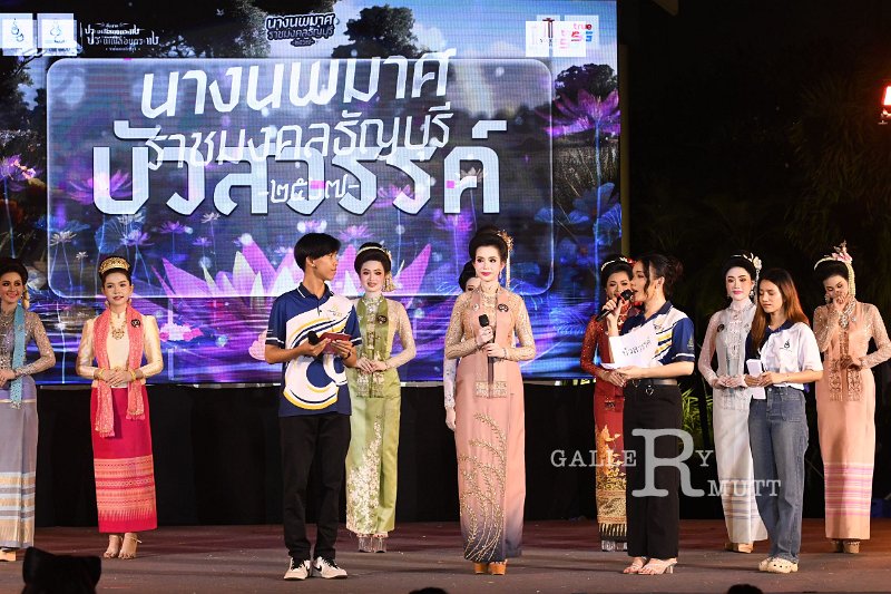 20241115-rmutt-Loy-Kratong-Festival-118.JPG