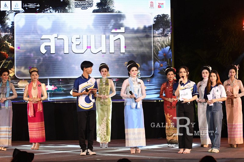 20241115-rmutt-Loy-Kratong-Festival-121.JPG