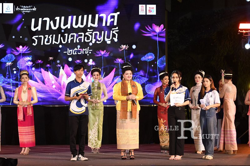 20241115-rmutt-Loy-Kratong-Festival-124.JPG