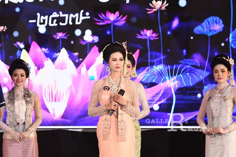 20241115-rmutt-Loy-Kratong-Festival-130.JPG