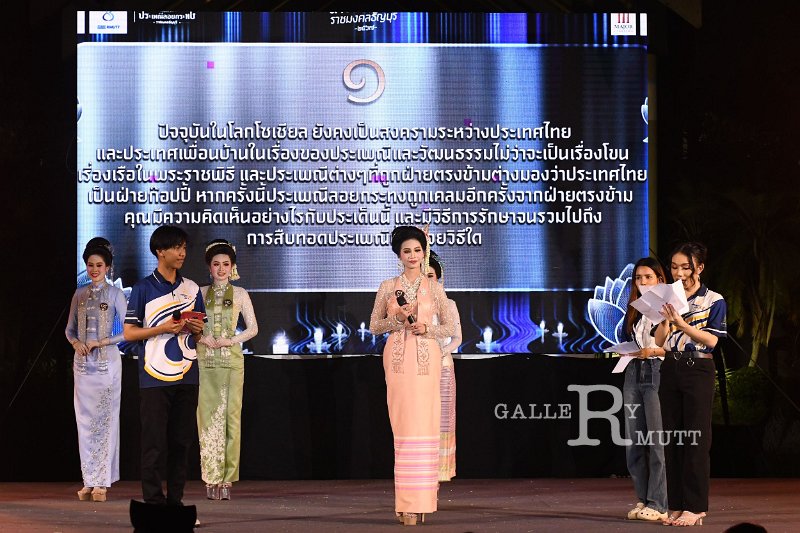 20241115-rmutt-Loy-Kratong-Festival-138.JPG
