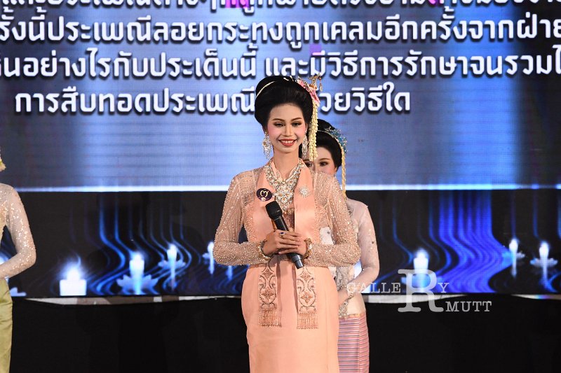 20241115-rmutt-Loy-Kratong-Festival-139.JPG