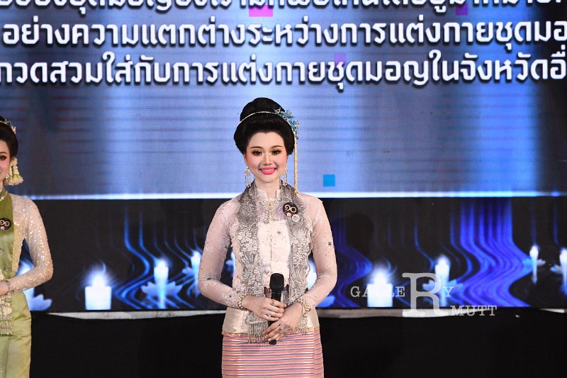 20241115-rmutt-Loy-Kratong-Festival-141.JPG
