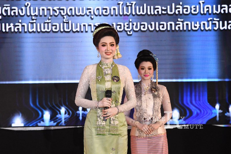20241115-rmutt-Loy-Kratong-Festival-145.JPG