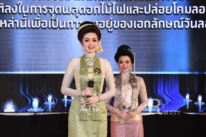 20241115-rmutt-Loy-Kratong-Festival-146.JPG