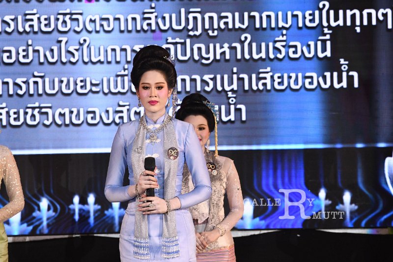 20241115-rmutt-Loy-Kratong-Festival-147.JPG