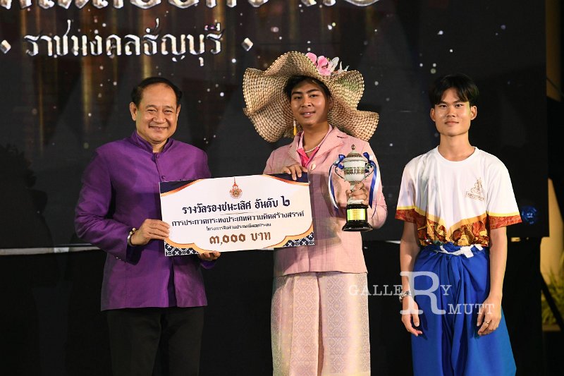 20241115-rmutt-Loy-Kratong-Festival-152.JPG