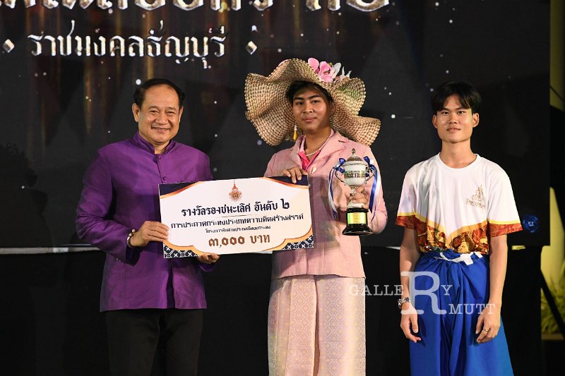 20241115-rmutt-Loy-Kratong-Festival-153.JPG