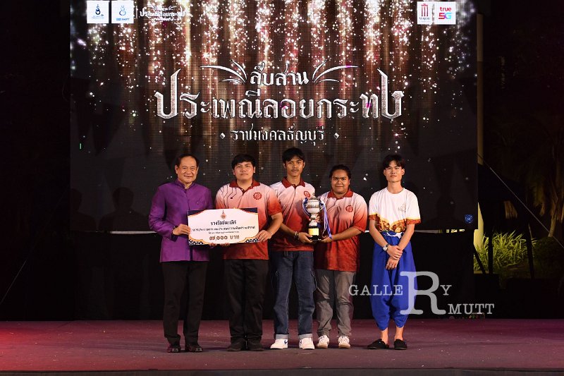 20241115-rmutt-Loy-Kratong-Festival-167.JPG