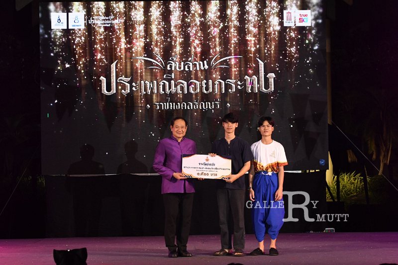 20241115-rmutt-Loy-Kratong-Festival-170.JPG
