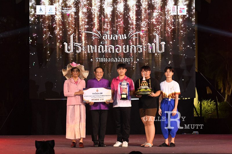 20241115-rmutt-Loy-Kratong-Festival-187.JPG