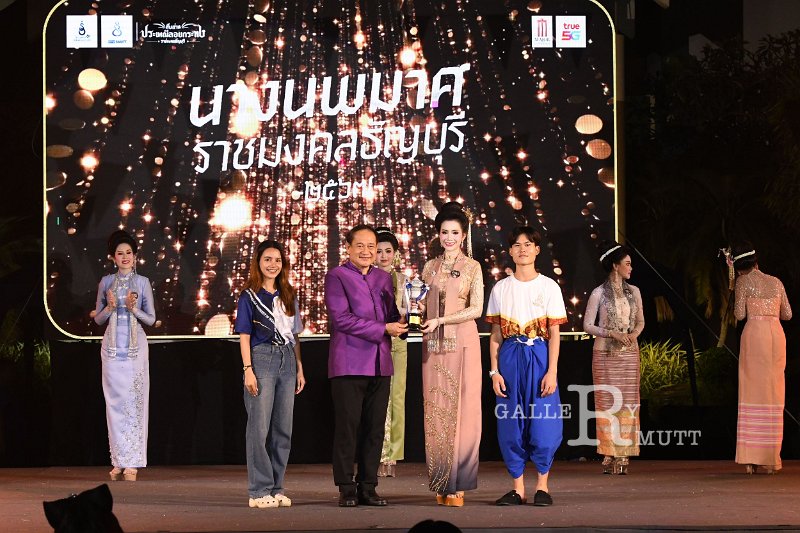 20241115-rmutt-Loy-Kratong-Festival-192.JPG