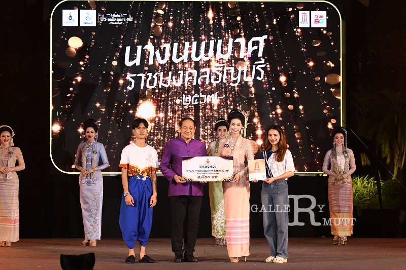 20241115-rmutt-Loy-Kratong-Festival-196.JPG