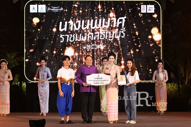 20241115-rmutt-Loy-Kratong-Festival-197.JPG