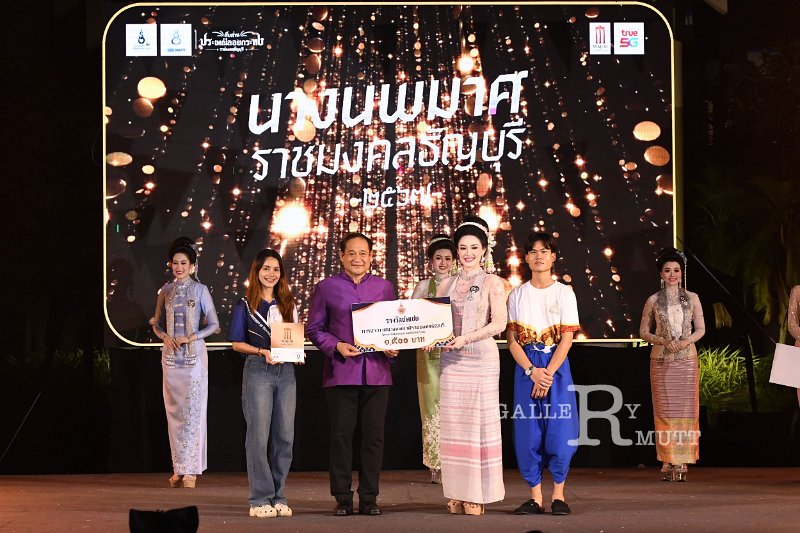 20241115-rmutt-Loy-Kratong-Festival-198.JPG