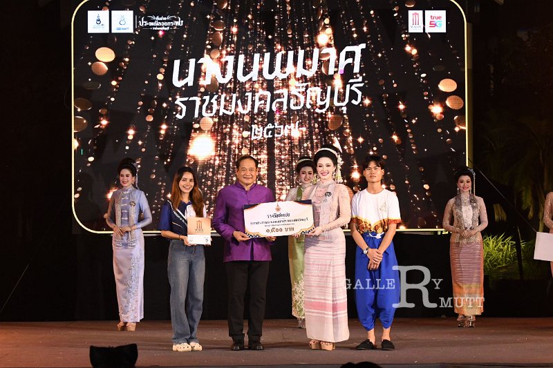 20241115-rmutt-Loy-Kratong-Festival-199.JPG
