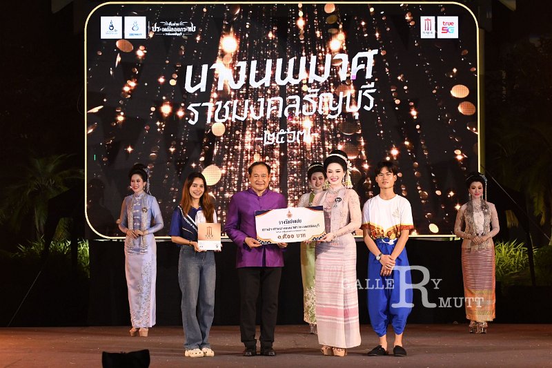 20241115-rmutt-Loy-Kratong-Festival-203.JPG