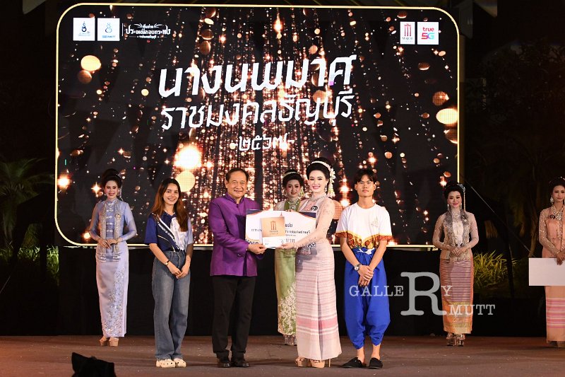 20241115-rmutt-Loy-Kratong-Festival-205.JPG