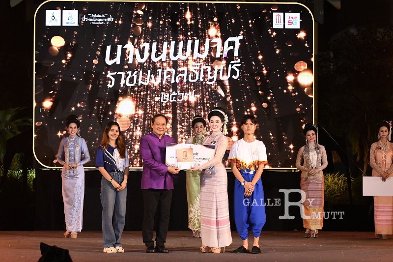 20241115-rmutt-Loy-Kratong-Festival-206.JPG