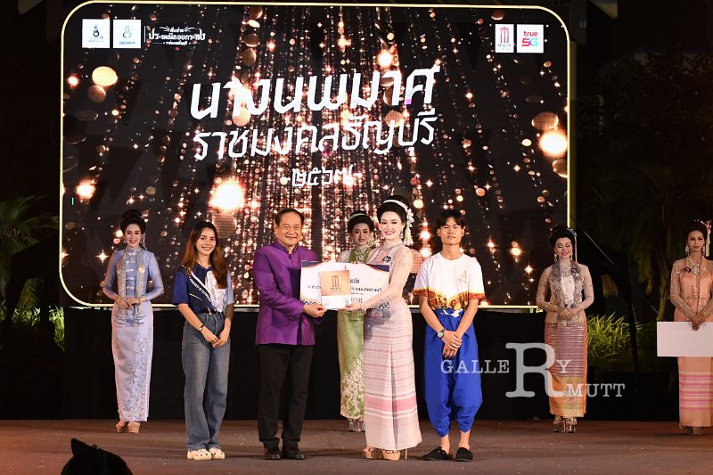 20241115-rmutt-Loy-Kratong-Festival-207.JPG