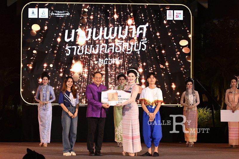 20241115-rmutt-Loy-Kratong-Festival-208.JPG