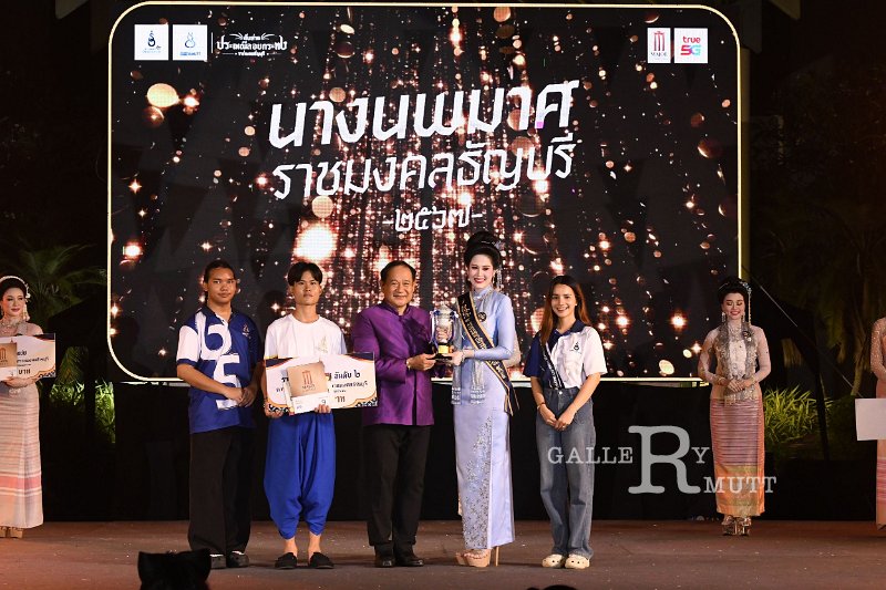 20241115-rmutt-Loy-Kratong-Festival-214.JPG