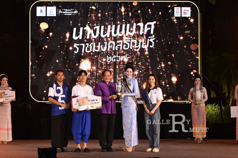 20241115-rmutt-Loy-Kratong-Festival-216.JPG