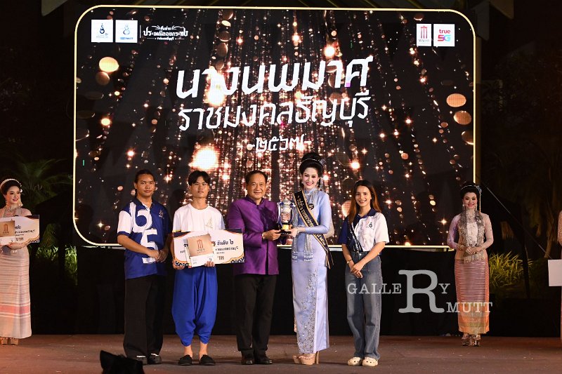 20241115-rmutt-Loy-Kratong-Festival-218.JPG