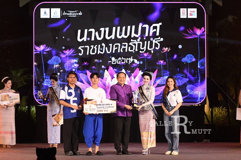 20241115-rmutt-Loy-Kratong-Festival-219.JPG