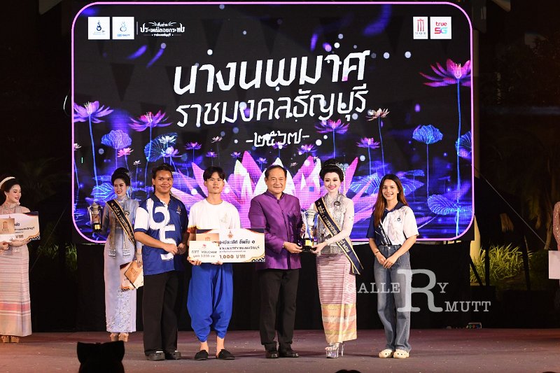 20241115-rmutt-Loy-Kratong-Festival-220.JPG
