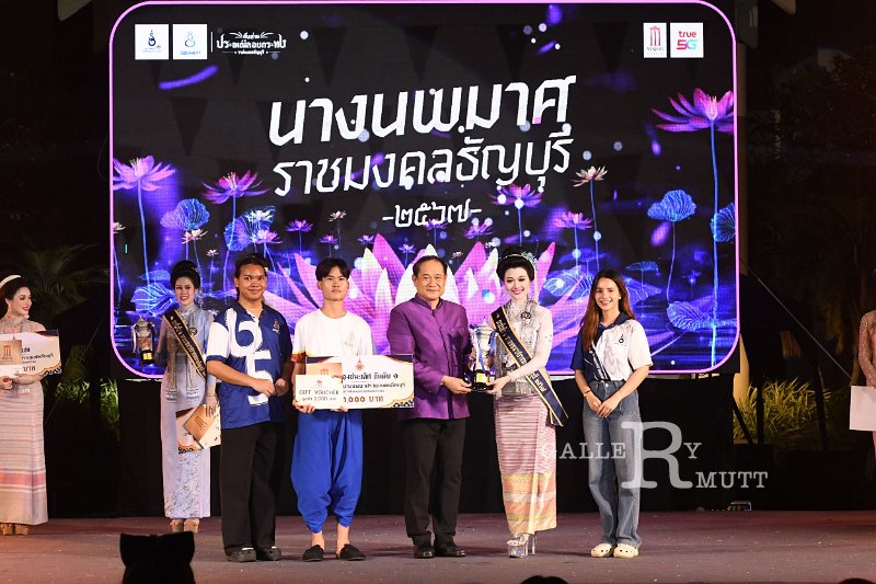 20241115-rmutt-Loy-Kratong-Festival-222.JPG