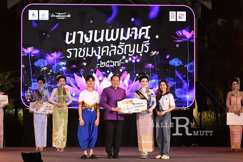 20241115-rmutt-Loy-Kratong-Festival-223.JPG